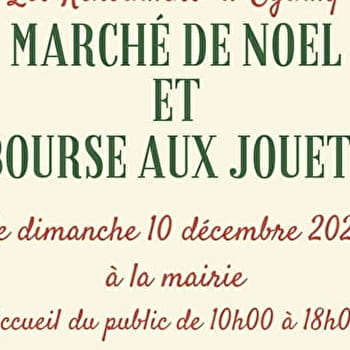 Marché de Noël et bourse aux jouets - EGUILLY