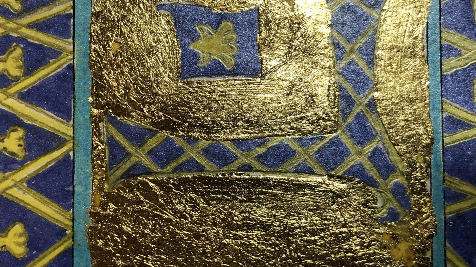 Enluminure à la feuille d'or